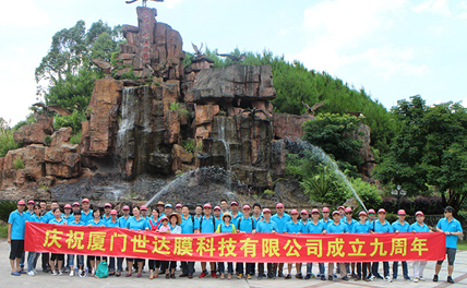 World Film celebrates its 9th anniversary - Jupiter Creek and Taoyuan Cave Tour